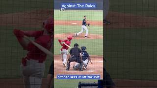 Against The Rules ⚾️ Rules pitchers don’t field popups Baseball Rules MA2tv MILB [upl. by Adnarem]