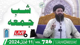 🔴 No Chandi ShabEJuma Mehfil  Live  11 July 2024  Sheikh Ul Wazaif  Ubqari Tasbeeh Khana [upl. by Inej440]