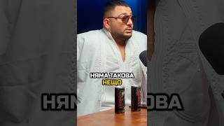 🎙️ Гледай целия подкаст МОМАТА vs ШЕЙХЪТ • UNCLE TONY ПОДКАСТ • Епизод 2 [upl. by Nywnorb]