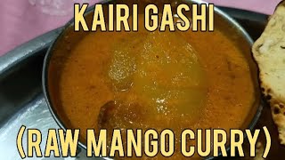 Traditional Kairi Gashi Recipe by My Aajji  Authentic Raw Mango Curry [upl. by Noseaj46]