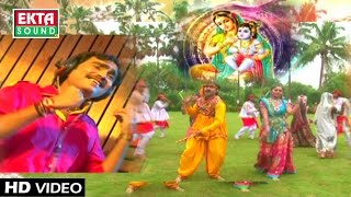 Non Stop Gujarati Garba 2016  RADHIKA  Janmashtami Special  Jignesh Kaviraj  Krishna Garba Songs [upl. by Tegirb]