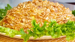 САМЫЙ ВКУСНЫЙ САЛАТ quot ЧЕРЕПАХАquot Обалденный вкус Его просто все обожают [upl. by Ludie692]