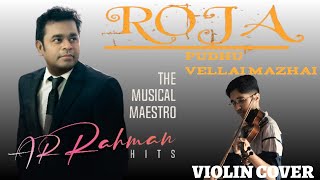 PUDHU VELLAI MAZHAI  Yeh Haseen ARRahman  HARISANKAR VARMA  Roja  ATHUL BINEESH [upl. by Pavel382]