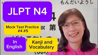 JLPT N4 Mock Test Practice Kanji and Vocabulary Mondai 4 and 5 jlptn4 kanji [upl. by Liamaj371]