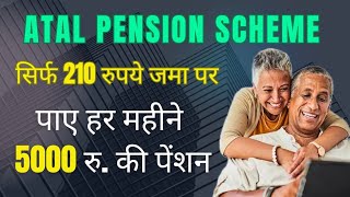 Atal Pension Scheme 202425 in Hindi  हर महीने 5000 रुपए की पेंशन अटल पेंशन योजना [upl. by Nimref458]