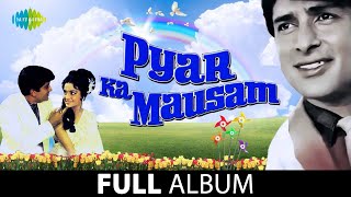 Mausam Mausam Lovely Mausam video song  Thodisi Bewafaii moviePadmini Kolhapure mausammausam [upl. by Lester]