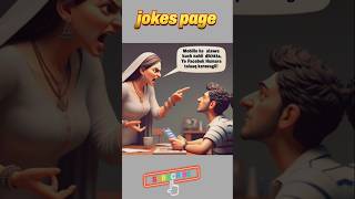 Funny jokes🤣 hindi jokes🤣 comedy video  jokes page shorts trendingshorts viralvideos [upl. by Atilol]