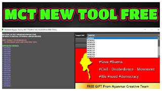 Download MediaTek Bypass Tool V4 by MCT 2024  New MTK Tool 2024 MCT TOOL Auth Bypass Tool 2024 [upl. by Fritts457]