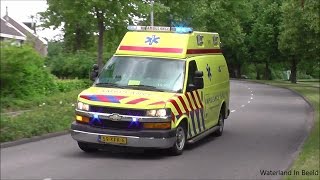 Amsterdamse Chevrolet ambulances definitief uit dienst [upl. by Appolonia]