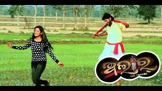 Odia Movie  Alar  Matir Upre Parajapati  Shyamkumar  Dimple  Latest Odia Songs [upl. by Darrelle]