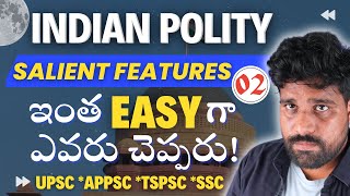 Polity Classes in Telugu LaxmiKanth 2  Polity Classes in Telugu GROUP 2  UPSC  SALIENT FEATURES [upl. by Ros]