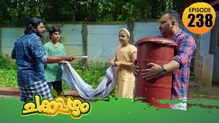 Chakkappazham 2│Comedy Series│EP 238 [upl. by Ailito]