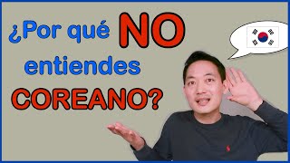 Aprende a Entender el Coreano Hablado🇰🇷 81  Consejos para Mejorar Comprensión Auditiva [upl. by Cheryl]