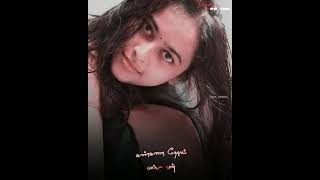 ondra renda aasaigal song whatsapp status 💕pengalai nimirnthu parthida song status [upl. by Aleece764]