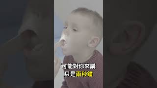 現代人都用電腦看病小編危險了 陳亮宇醫師 陳亮宇 台中耳鼻喉科 陳亮宇耳鼻喉科 耳鼻喉科推薦 台中 鼻塞熱搜 搞笑 有趣 生病 醫生日常 pov chatgpt [upl. by Eboj]