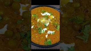 Green Peas Curry  Chapathi Kuruma shortsfeed recipe easyrecipe cooking masala [upl. by Handy]