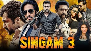 Suriya Singam 3 Full Movie In Hindi Dubbed  Suriya  Anushka  Shruti  Thakur Anup  Review amp Fact [upl. by Sink688]