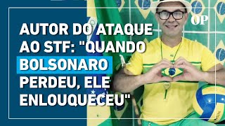 quotQuando Bolsonaro perdeu ele enlouqueceuquot diz exesposa sobre autor do atentado contra STF [upl. by Nordine]