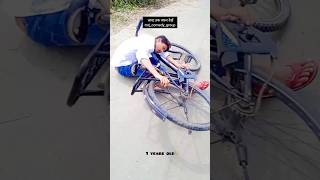 Cycle Ka Balance Bigad Gaya cycle comedy viralshorts [upl. by Ybrek667]