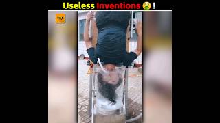 दुनिया के सबसे बेकार आविष्कार 🤢  Most Useless Inventions 😅  The Op Fact  shorts ytshorts viral [upl. by Torray670]