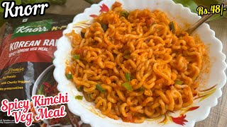 Knorr KPot Korean Ramen Review  Knorr KPot Korean Ramen Spicy Kimchi Veg Meal Recipe [upl. by Boj33]