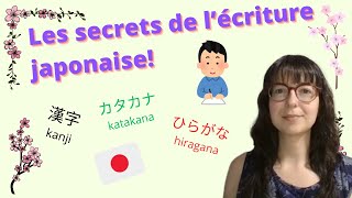 Japonais pour débutants  les 3 systèmes décriture 230 [upl. by Ramsey]