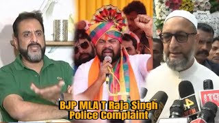 Imtiyaz Jaleel Action On Raja Singh Speech Again Asaduddin Owaisi [upl. by Fairfax]