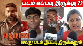 Maharaja Movie Public Review  Maharaja Movie Review  Vijay Sethupathi [upl. by Repip]