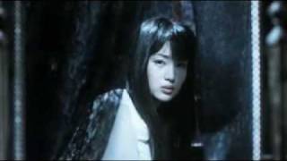 Goth 2008 Movie Trailer2  Kanata Hongo [upl. by Lrak]