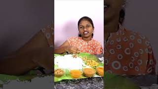 Poongodi Mess Lunch Full Meals tamilfoodiesvlog chickencurry chicken muttoncurry mutton [upl. by Aerehs]