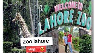 zoo lahore vlog ❤️😍 sharjeel Haider 812 😍❤️👍🤣🤣 [upl. by Llevert569]