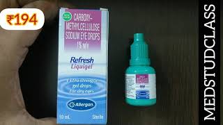 Refresh liquigel eye drops carboxy methyl cellulose dry eye lubricant drops [upl. by Elletnohs]