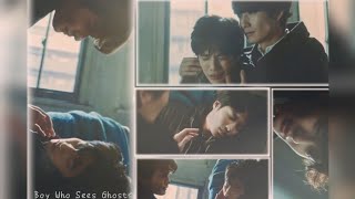 Boy Who Sees Ghosts 5 × Okada Masaki amp Shison Jun × Bromance [upl. by Macnair]