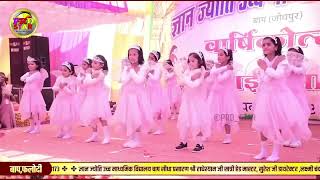 Chanda ne pucha taro se taron ne poochha Hajaro se kids dance [upl. by Imotih]