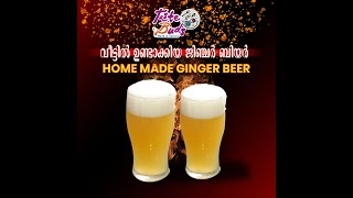 Ginger beer  How to make ginger beer at home  Fermented ginger drink Shorts [upl. by Harbison]