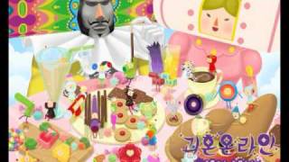 Katamari Damacy Online OST1 [upl. by Rodolph]