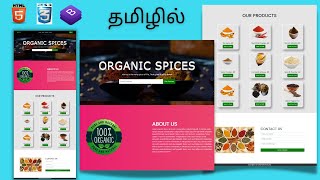 Complete Responsive Ecommerce Website Using Bootstrap In Tamil  HTML CSS amp BOOTSTRAP In Tamil [upl. by Ewens68]