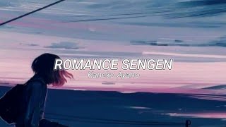 Kaneko Ayano  Romance Sengen Lyrics [upl. by Nela408]