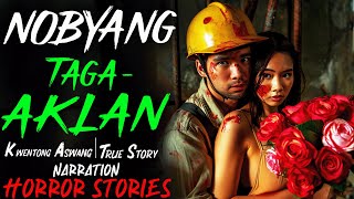 NOBYANG TAGA AKLAN  Kwentong Aswang  True Story [upl. by Deedee]