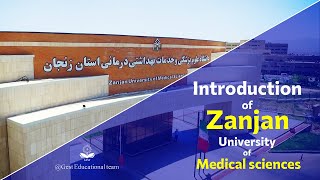 Introduction of Zanjan University of Medical Sciences ZUMS [upl. by Diarmit]