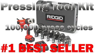 RIDGID 67053 RP 350 ProPress 8Piece Pressing Tool Kit B08KJK1Q38 [upl. by Patton]