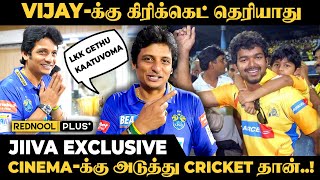 Vijay கூட Cricket ஆடுனப்போ Sanjayக்கு ரொம்ப Interest 💥 Actor Jiiva Exclusive  Lyca Kovai Kings [upl. by Janene486]