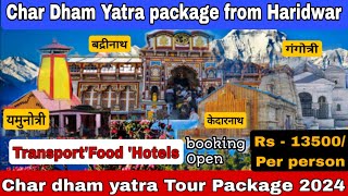 Char dham Yatra Package from Haridwar  Chardham Yatra Uttrakhand 2024  Chardham Yatra Tour Package [upl. by Pudens]