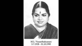 Dr ML Vasanthakumari Paluku Tenela Thalli [upl. by Meras]