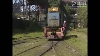 Hetronic  First Russian Locomotive Controlled by Radio Remote Control [upl. by Davida]