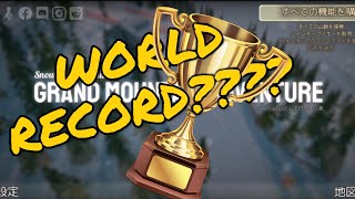 WORLD RECORD tutorial in Grand Mountain Adventure  Snowboard Premiere [upl. by Carthy]