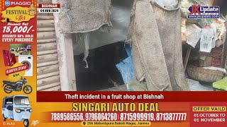 Theft incident in a fruit shop at Bishnah [upl. by Namwen]