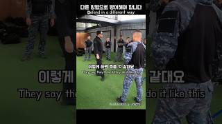 100만다른 방법으로 방어해야 합니다  Defend in a different way KKM 크라브마가 BLACKIRON 모형칼 [upl. by Burn658]