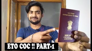 ETO COC PART 1  Whats Inside ETO COC  Electrotechnical Officer In Merchant Navy [upl. by Lorre602]