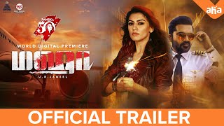 Maha Tamil Movie  Exclusive Trailer  STR Hansika Motwani  aha Tamil  World Digital Premiere [upl. by Beshore]